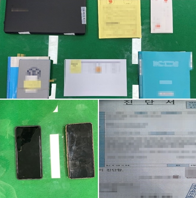 압수한 환자 상담 노트, 서류/보험청구 시 제출한 위조진단서/ 태블릿, 휴대폰 등 압수물.(사진제공=부산경찰청)