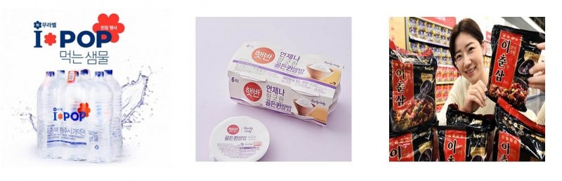 하이트진로음료 식음료 기업 유통업체와 윈윈 동맹 이미지.(사진= 하이트진로음료)