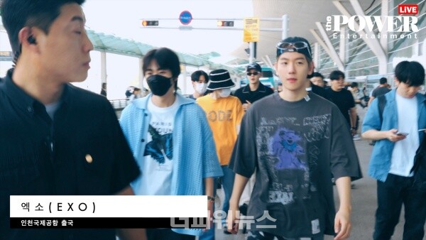 엑소,인천국제공항출국