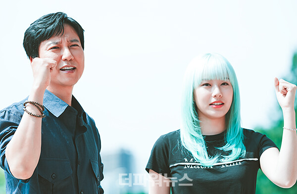 김남길-박유나,KBS라디오출근길