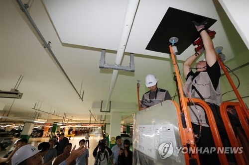 아파트 안전점검 전경,(사진=연합뉴스)