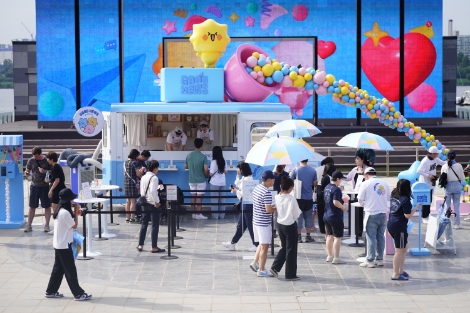 삼성생명 '좋은 소식 아이스크림 트럭' 이벤트 운영