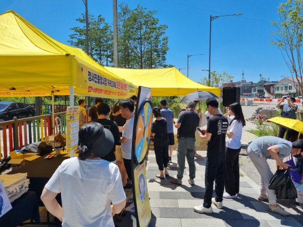 정서진 중앙시장, '카카오톡 채널 오픈기념 이벤트' 진행