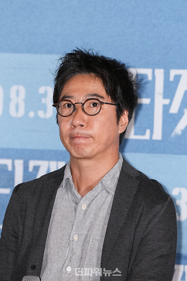 감독박희곤,영화타겟언론시사회