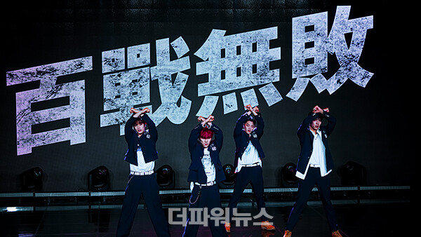 티아이오티(TIOT),프리데뷔앨범쇼케이스