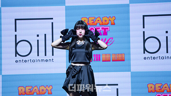 예린,미니2집‘Ready,Set,LOVE쇼케이스