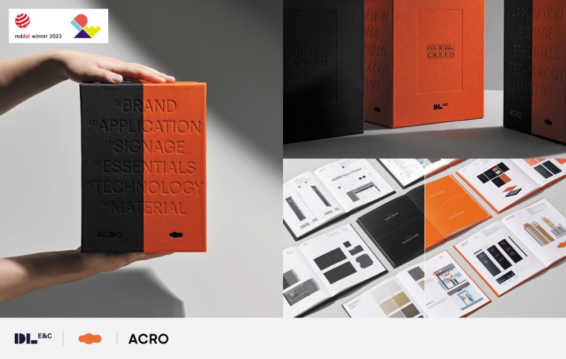 DL이앤씨의 주택 브랜드 아크로(ACRO)와 e편한세상의 브랜드가이드라인인 ‘OUR CREED’.(사진=DL이앤씨)