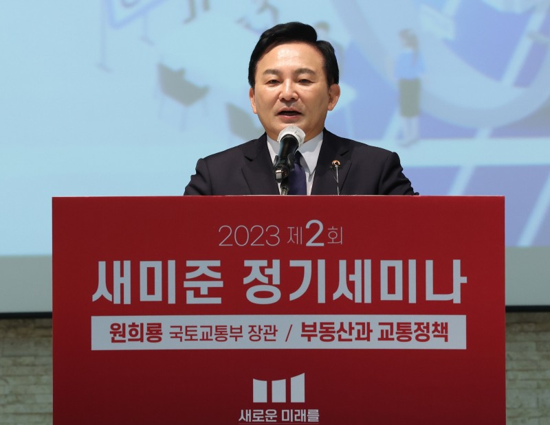사진=연합뉴스