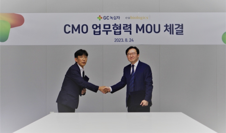 GC녹십자, 유바이오로직스와 콜레라 백신 공동생산