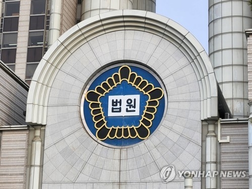 (사진=연합뉴스)