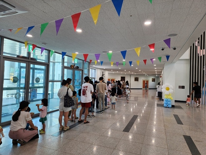 (사진제공=광주솔로몬로파크)