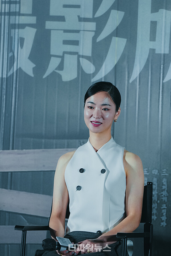 전여빈,영화'거미집'제작보고회