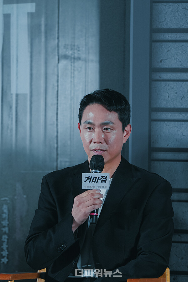 오정세,영화'거미집'제작보고회