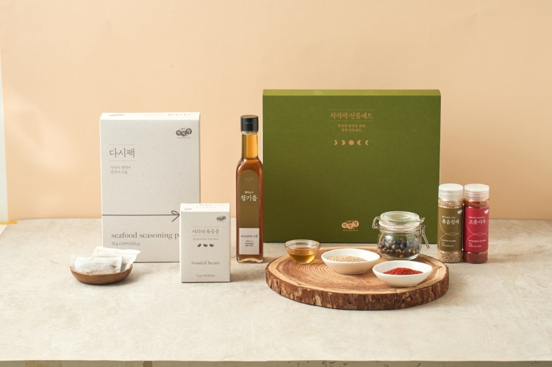 착착착 사랑담은 선물세트