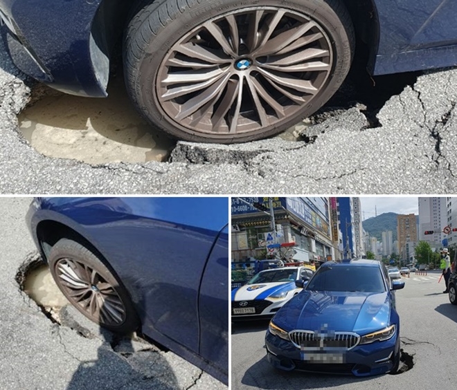 (사진제공=부산경찰청)