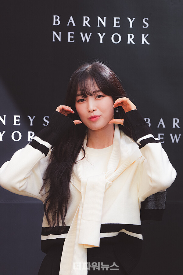 오마이걸아린,포토월행사