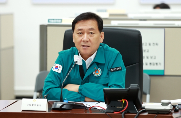 이광재 국회사무총장이 지난달 21일 2023년 국회 을지연습에서 상황 보고를 주관하고 있다. (사진=국회사무처)