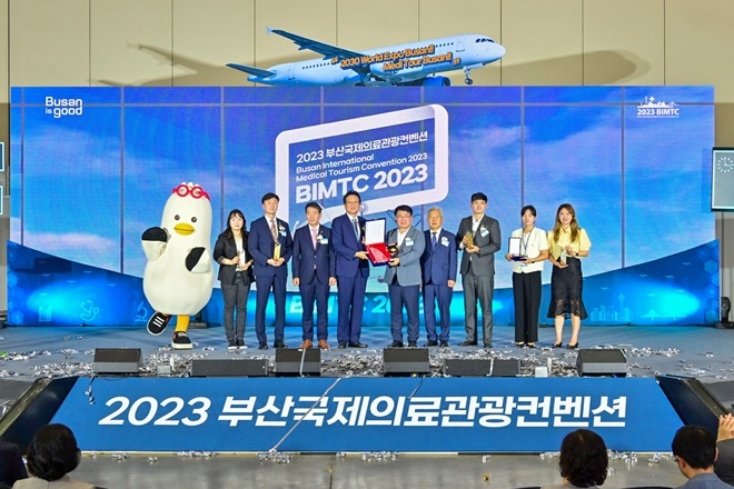 (사진제공=부산 서구)