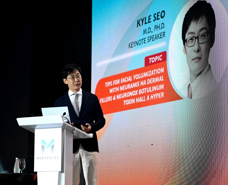 메디톡스, 3년만에 ‘메디톡신’ 태국 수출 재개