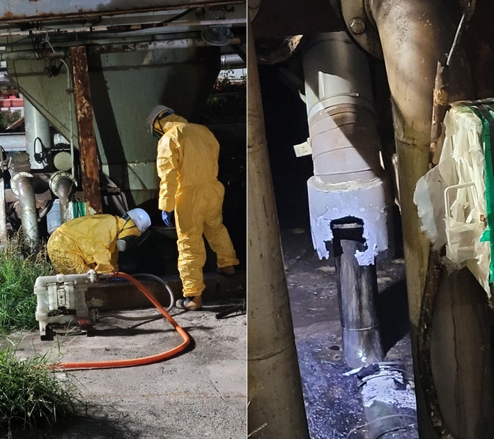 (사진제공=울산소방본부)