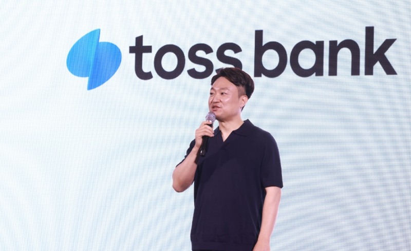 5일 여의도에서 열린 토스뱅크 전월세보증금대출 출시 기자간담회에서 홍민택 토스 대표가 발표하고 있다. 사진=토스