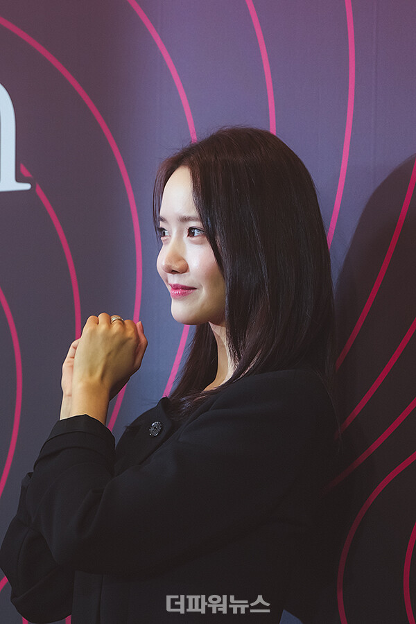 윤아,포토월행사