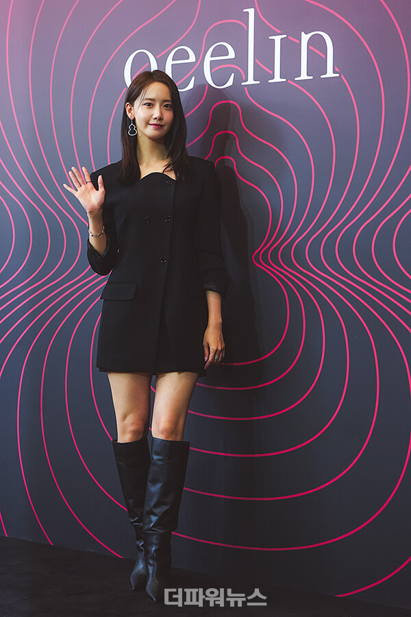 윤아,포토월행사