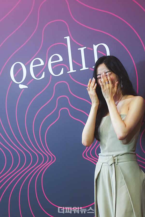 이청아,포토월행사