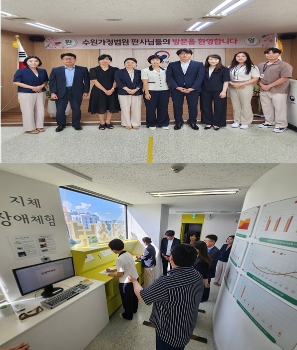 (사진제공=수원청소년꿈키움센터)