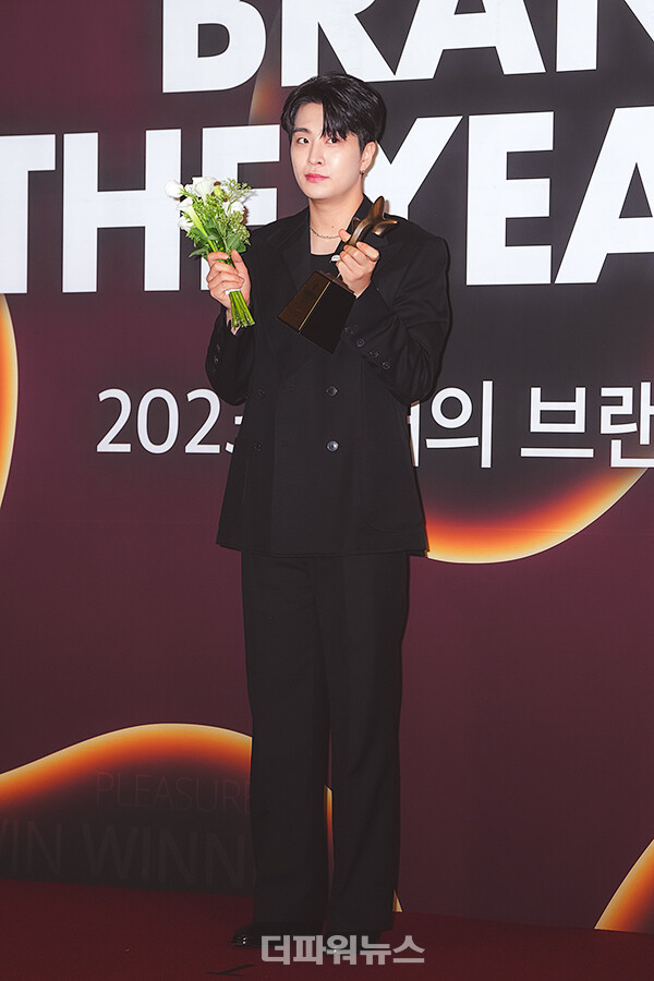 영재,'2023올해의브랜드대상'포토월행사