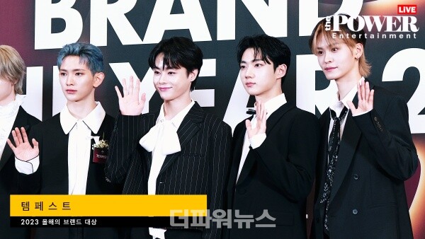 템페스트,'2023올해의브랜드대상'포토월행사