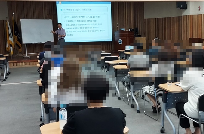 (사진제공=순천준법지원센터)