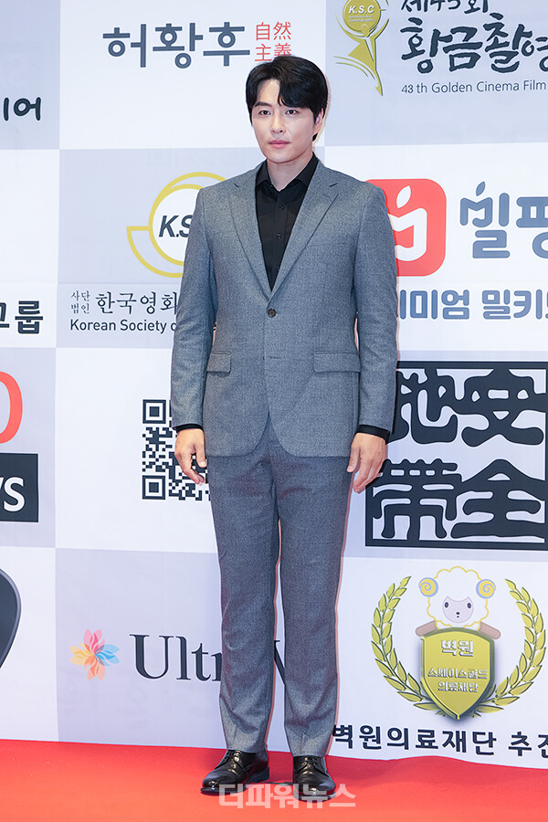 민우혁,‘제43회황금촬영상홍보대사’위촉식