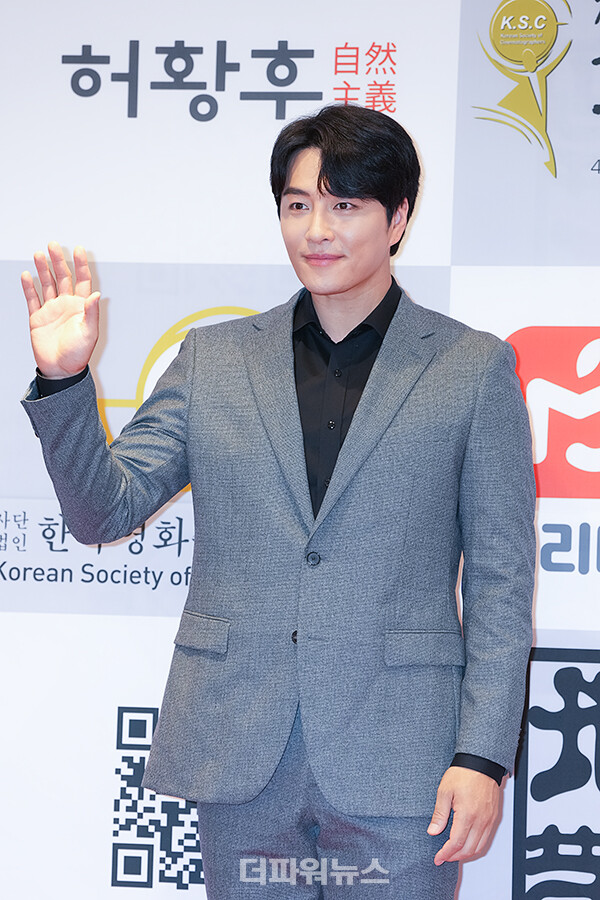 민우혁,‘제43회황금촬영상홍보대사’위촉식