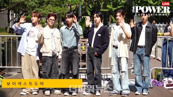 보이넥스트도어,뮤직뱅크출근길