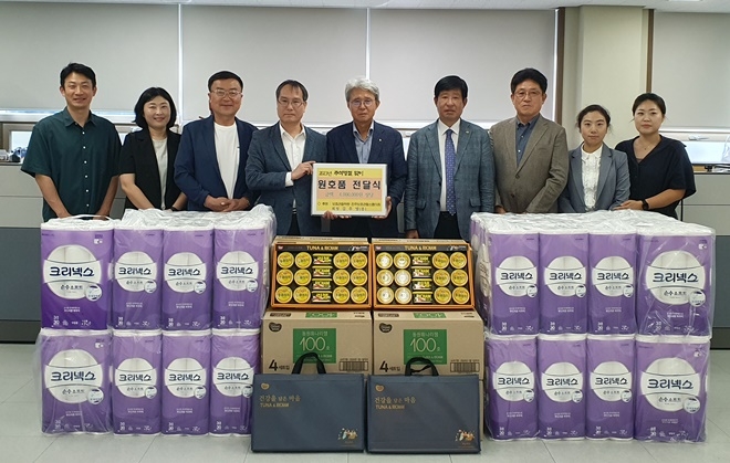 (사진제공=진주준법지원센터)