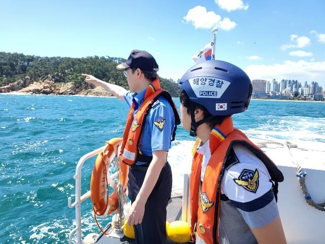(사진제공=울산해양경찰서)