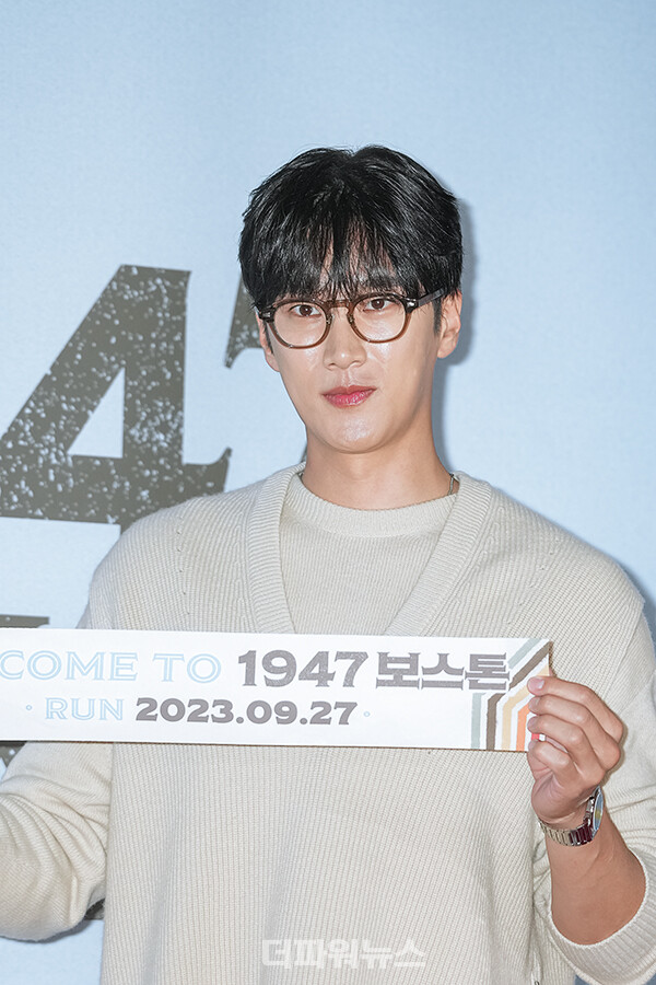 안보현,영화‘1947보스톤’VIP시사회