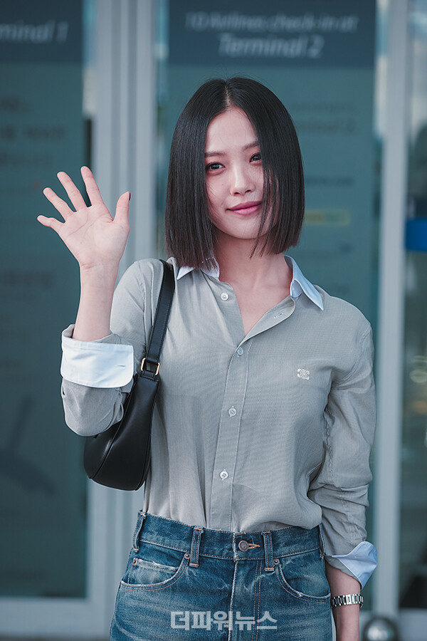 고민시,인천국제공항출국