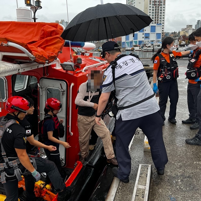 (사진제공=울산해양경찰서)