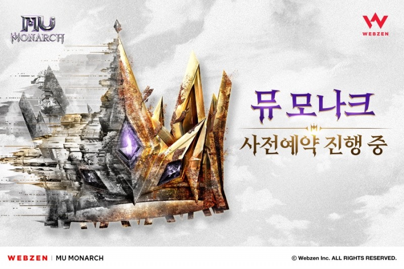 웹젠 ‘뮤’ IP 신작 ‘뮤 모나크’ 사전 예약 접수 시작