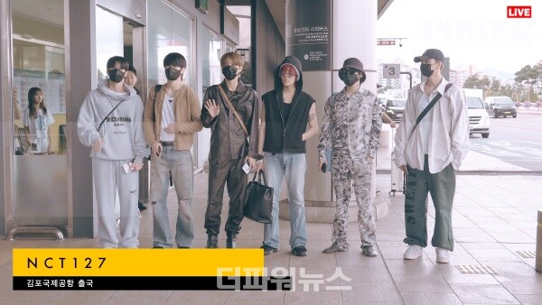 NCT127,김포국제공항출국