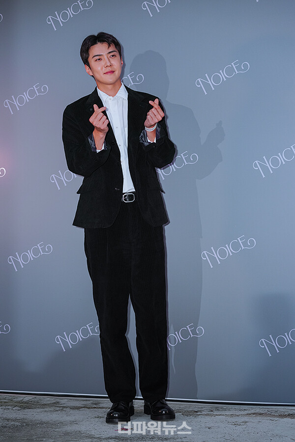 엑소세훈,포토월행사