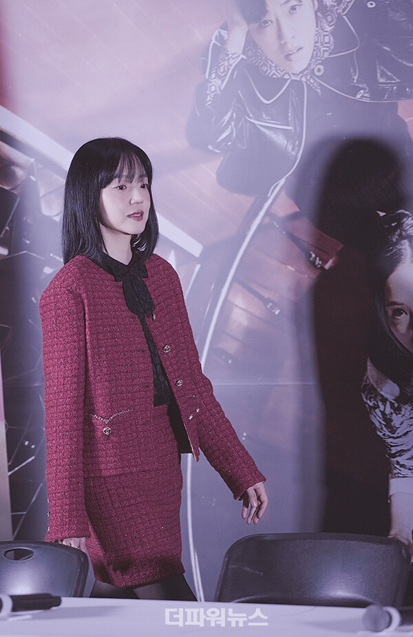 임수정,영화‘거미집’언론시사회