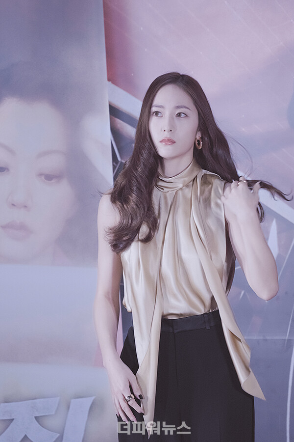 정수정,영화‘거미집’언론시사회