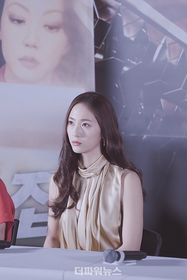 정수정,영화‘거미집’언론시사회