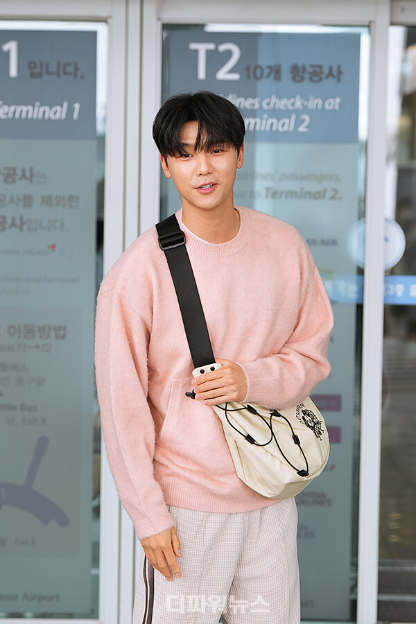강민혁,인천국제공항출국