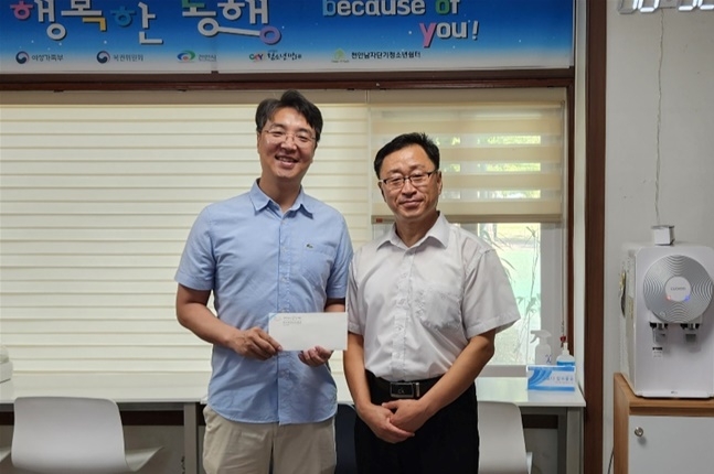 (사진제공=천안청소년비행예방센터)