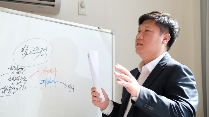 아동학대유형에 따라 달라지는 아동학대 처벌수위