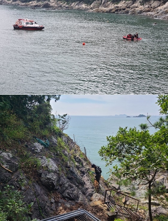 (사진제공=부산소방재난본부)